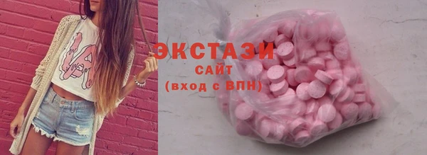 mix Верхний Тагил